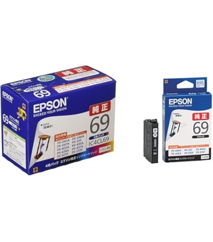 Amazon.co.jp: エプソン 純正インク IC4CL69 インクカートリッジ 4色